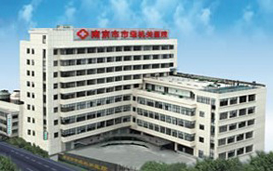 南京市市级机关医院、门禁系统