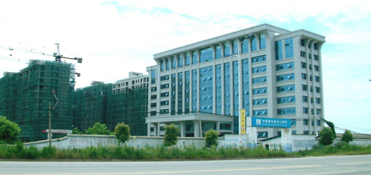 农业发展银行滁州市分行、综合安防系统