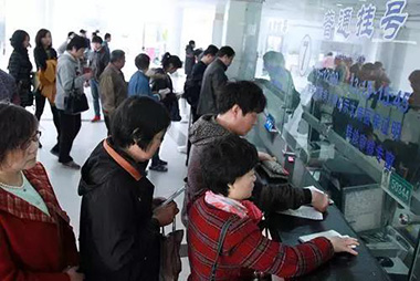 医疗新发展——智慧医疗pg电子直营站的解决方案.png