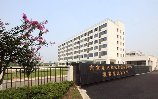 南京康尼机电股份有限公司、监控系统