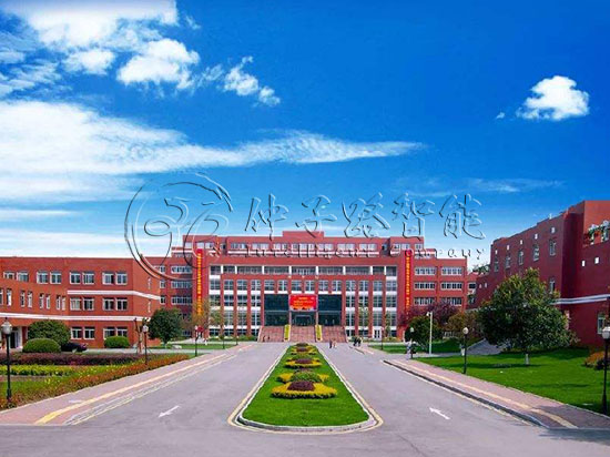 智慧校园