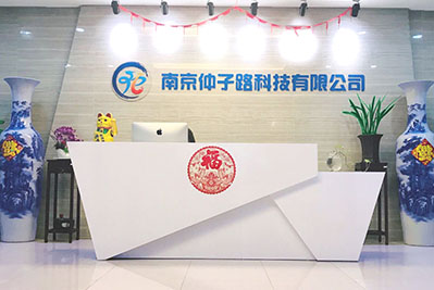 安防监控系统故障pg电子直营站的解决方案