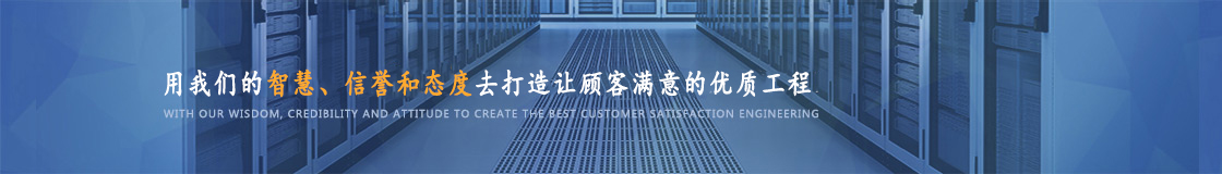 广告
