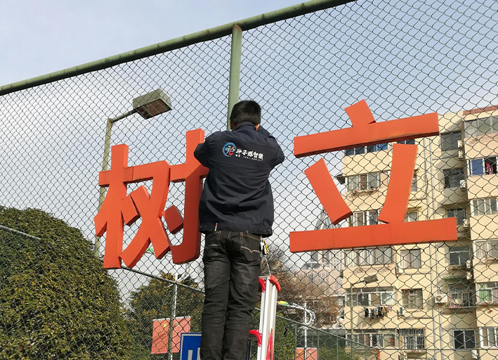 南京医院停车场管理系统监控安装工程