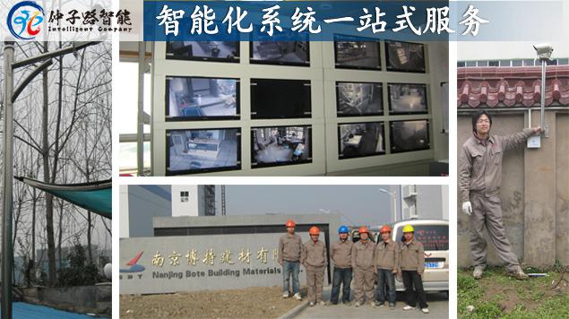 竣工 图.jpg