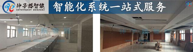 施工现场.jpg