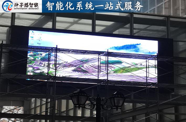 南京某金属工厂led系统和网络监控系统建设工程