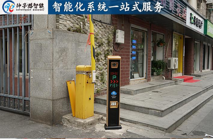 南京城南老小区车牌识别系统建设工程