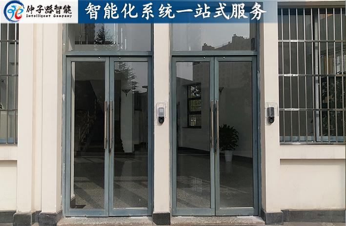 南京某门业公司门禁考勤系统建设工程